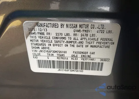 2013 Infiniti G37 Journey z USA, uszkodzony, nr VIN JN1CV6AP3DM726160